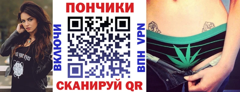 Какие есть наркотики Рязань Канабис MDMA Гашиш МЕФ