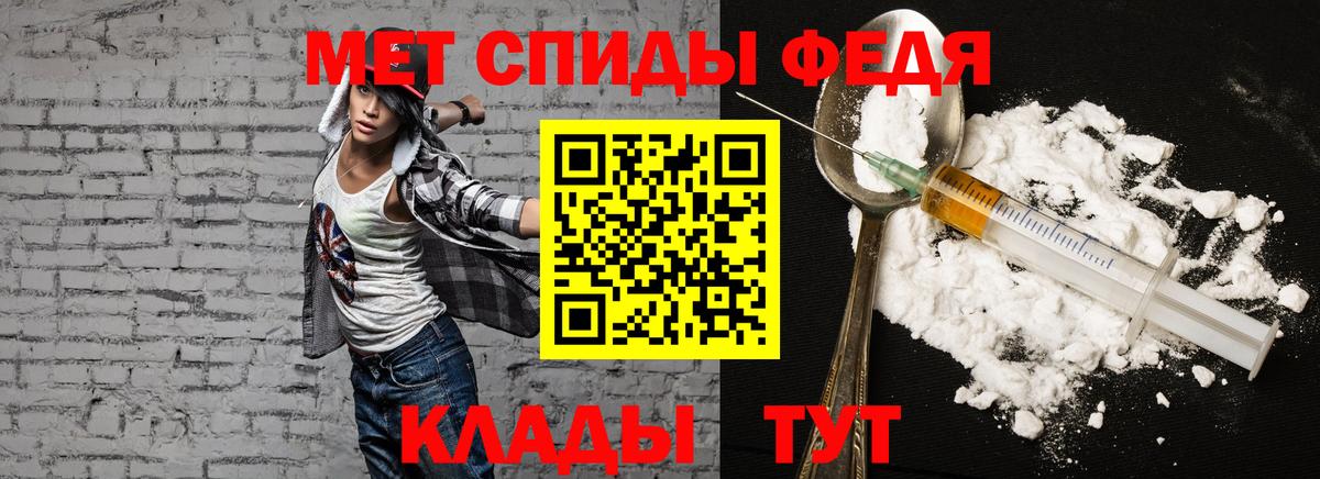 Amphetamine  АМФЕТАМИН  Amphetamine VHQ  Рязань 