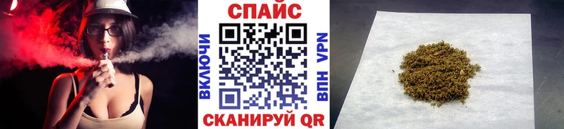Бутират BDO 33% Рязань