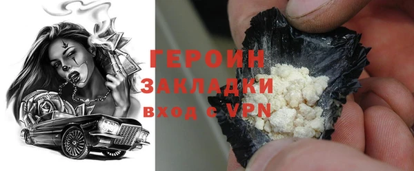 Альфа ПВП Новодвинск