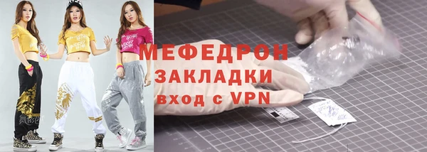 каннабис Семилуки