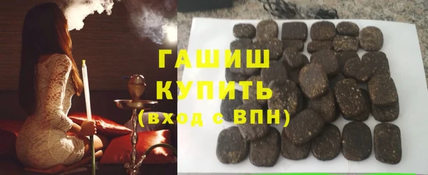 дживик Нефтекумск