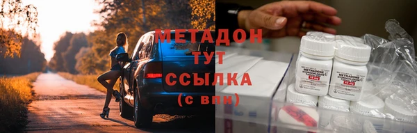 Альфа ПВП Новодвинск