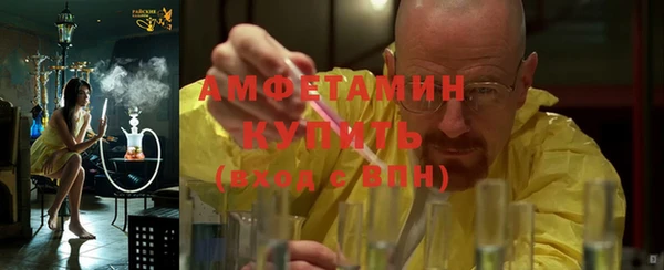 наркотики Нея