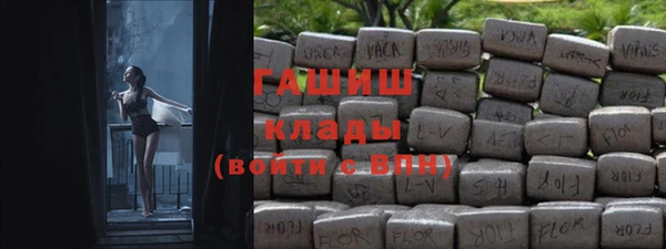 наркотики Нея