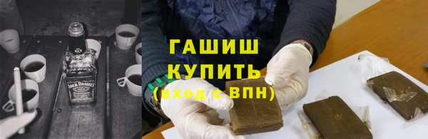 ешки Новозыбков