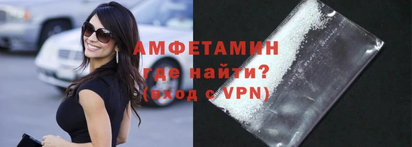 Альфа ПВП Новодвинск
