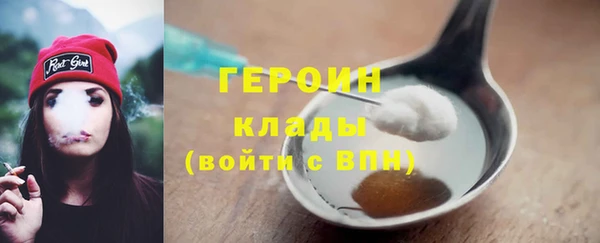дживик Нефтекумск
