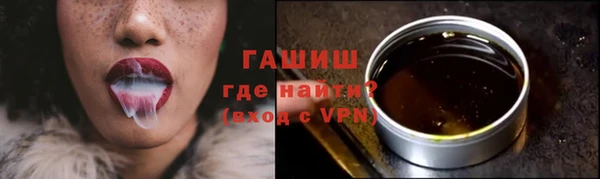 наркотики Нея