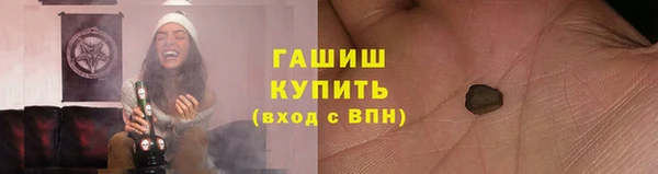 наркотики Нея