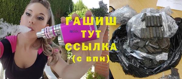 наркотики Нея