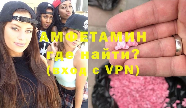 дживик Нефтекумск