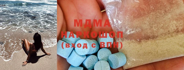 кокаин колумбия Семикаракорск