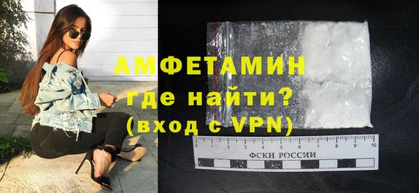 дживик Нефтекумск