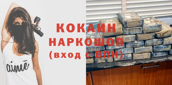 наркотики Нея