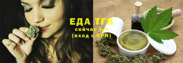 марки nbome Новокубанск