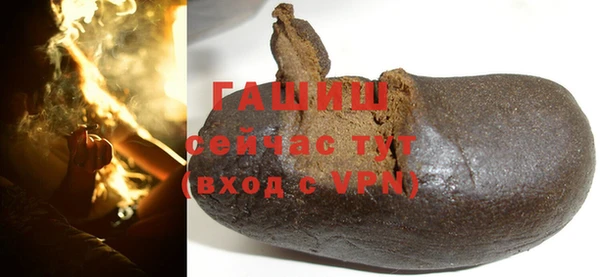 Альфа ПВП Новодвинск