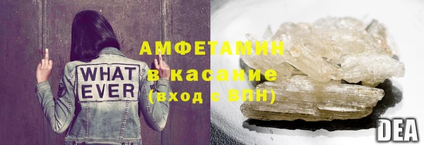 а пвп мука Семёнов