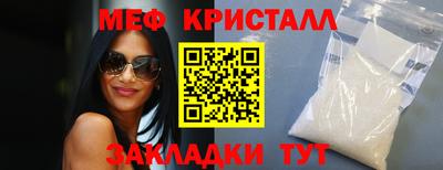 хмурый Гусиноозёрск