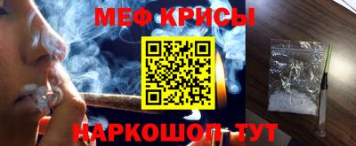 ГАЛЛЮЦИНОГЕННЫЕ ГРИБЫ Беслан