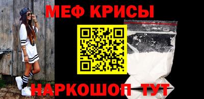 хмурый Гусиноозёрск