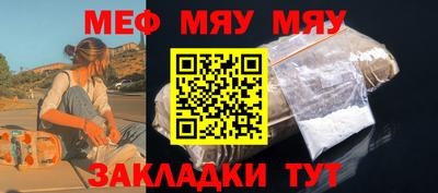 хмурый Гусиноозёрск