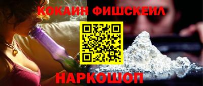 не бодяженный Бийск