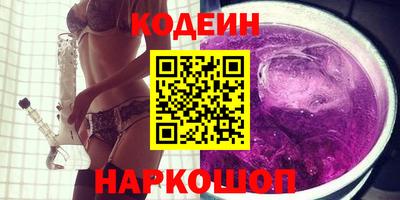 молекула духа Гусев