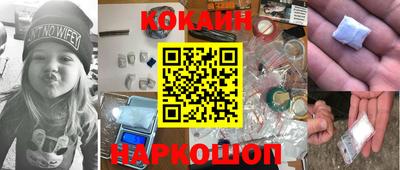 ГАЛЛЮЦИНОГЕННЫЕ ГРИБЫ Беслан