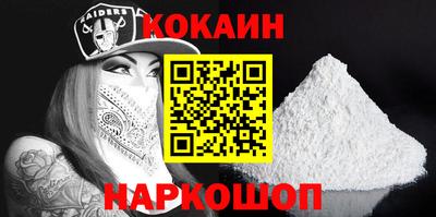 хмурый Гусиноозёрск