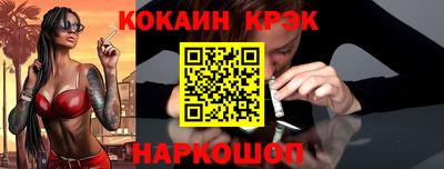 ГАЛЛЮЦИНОГЕННЫЕ ГРИБЫ Беслан