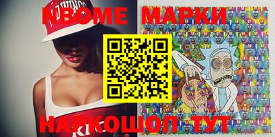 ГАЛЛЮЦИНОГЕННЫЕ ГРИБЫ Беслан