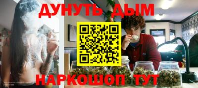 марки lsd Берёзовский