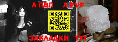 хмурый Гусиноозёрск