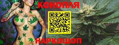 молекула духа Гусев