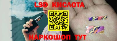 хмурый Гусиноозёрск