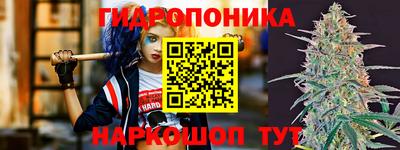 не бодяженный Бийск