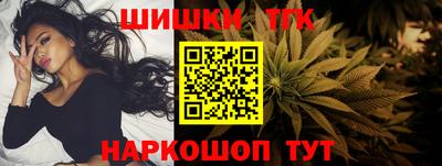молекула духа Гусев