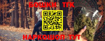 не бодяженный Бийск