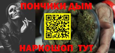 марки lsd Берёзовский