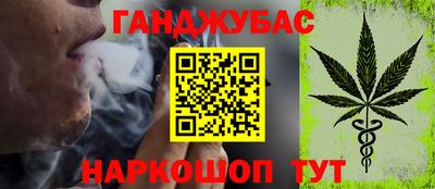хмурый Гусиноозёрск