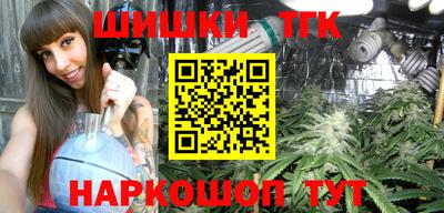 ГАЛЛЮЦИНОГЕННЫЕ ГРИБЫ Беслан