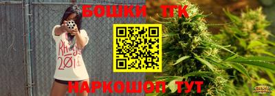 ГАЛЛЮЦИНОГЕННЫЕ ГРИБЫ Беслан