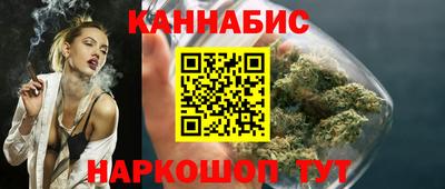 хмурый Гусиноозёрск