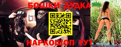 хмурый Гусиноозёрск