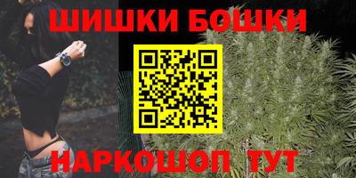 хмурый Гусиноозёрск