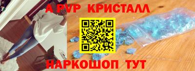 хмурый Гусиноозёрск