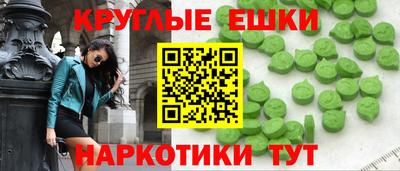 хмурый Гусиноозёрск