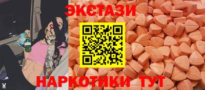 хмурый Гусиноозёрск