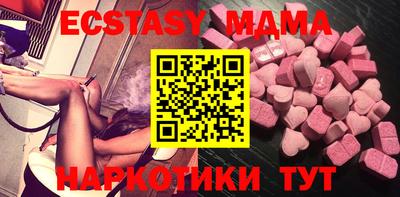 хмурый Гусиноозёрск